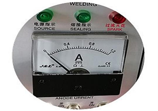 高頻熱合機(jī)電流過載怎么辦？