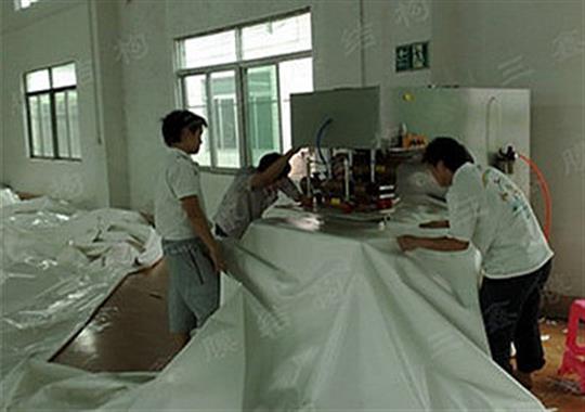 高周波熔接機(jī)加工過程中設(shè)備不穩(wěn)定怎么辦？